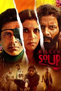 Killer Soup 1 - Tập 3